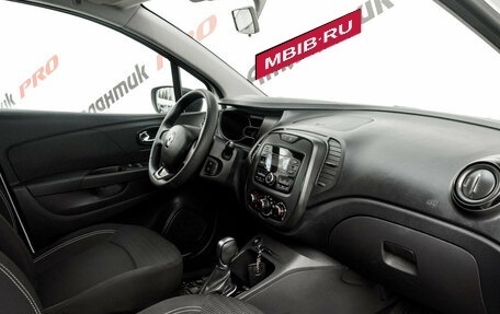 Renault Kaptur I рестайлинг, 2017 год, 1 450 000 рублей, 13 фотография