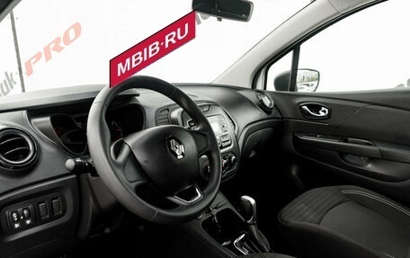 Renault Kaptur I рестайлинг, 2017 год, 1 450 000 рублей, 11 фотография