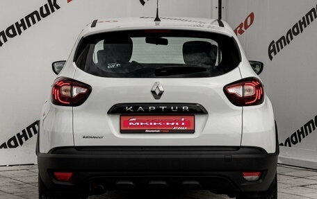Renault Kaptur I рестайлинг, 2017 год, 1 450 000 рублей, 6 фотография