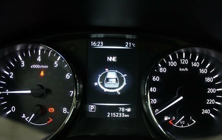 Nissan X-Trail, 2017 год, 1 759 900 рублей, 15 фотография