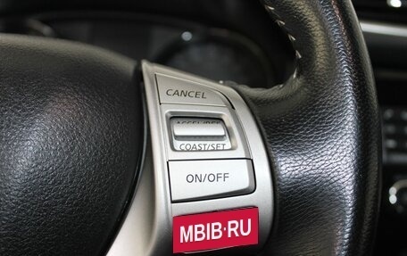 Nissan X-Trail, 2017 год, 1 759 900 рублей, 12 фотография