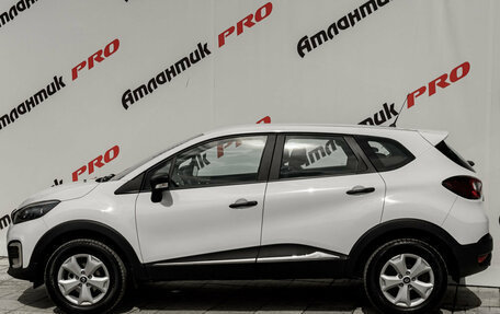 Renault Kaptur I рестайлинг, 2017 год, 1 450 000 рублей, 8 фотография