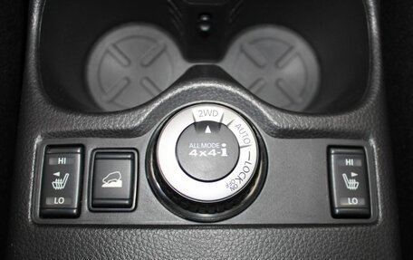 Nissan X-Trail, 2017 год, 1 759 900 рублей, 22 фотография