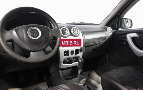 Renault Logan I, 2014 год, 499 000 рублей, 8 фотография