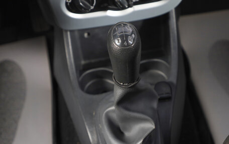 Renault Logan I, 2014 год, 499 000 рублей, 14 фотография