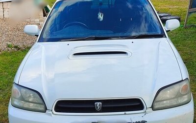 Subaru Legacy III, 2001 год, 350 000 рублей, 1 фотография