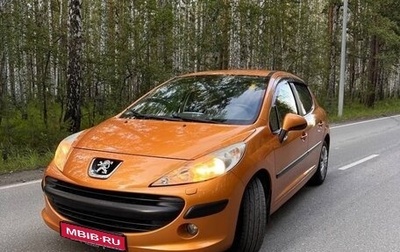 Peugeot 207 I, 2008 год, 399 000 рублей, 1 фотография