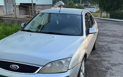 Ford Mondeo III, 2004 год, 179 000 рублей, 1 фотография