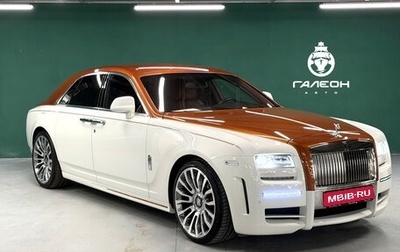 Rolls-Royce Ghost I, 2011 год, 13 600 000 рублей, 1 фотография
