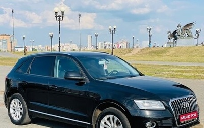 Audi Q5, 2012 год, 1 590 000 рублей, 1 фотография