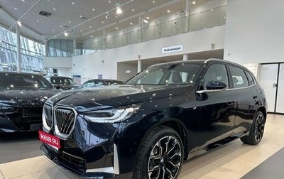 BMW X3, 2025 год, 7 150 000 рублей, 1 фотография