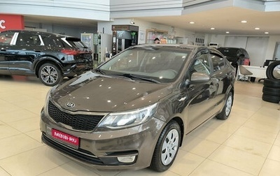 KIA Rio III рестайлинг, 2016 год, 990 000 рублей, 1 фотография