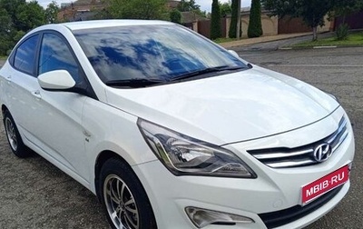 Hyundai Solaris II рестайлинг, 2014 год, 1 050 000 рублей, 1 фотография