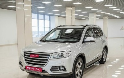 Haval H6, 2017 год, 968 000 рублей, 1 фотография
