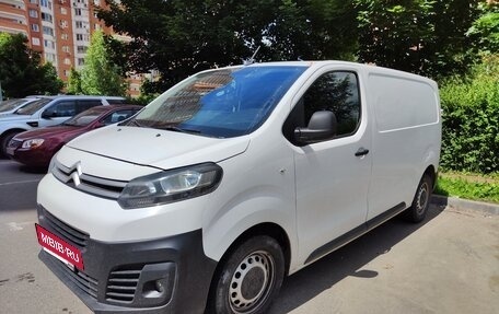 Citroen Jumpy III, 2018 год, 1 360 000 рублей, 1 фотография
