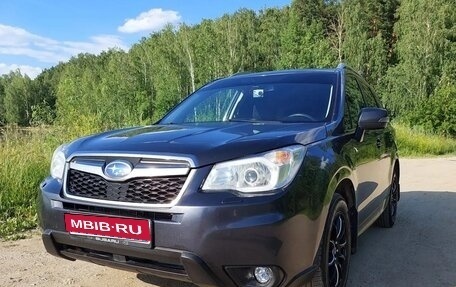 Subaru Forester, 2015 год, 1 900 000 рублей, 1 фотография