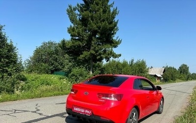 KIA Cerato III, 2010 год, 800 000 рублей, 1 фотография