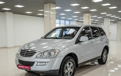SsangYong Kyron I, 2011 год, 663 000 рублей, 1 фотография