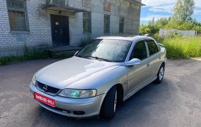 Opel Vectra B рестайлинг, 2000 год, 1 фотография