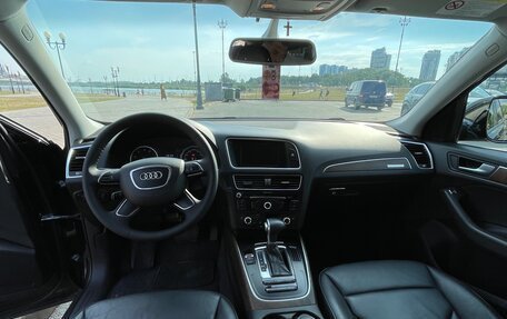 Audi Q5, 2012 год, 1 590 000 рублей, 5 фотография