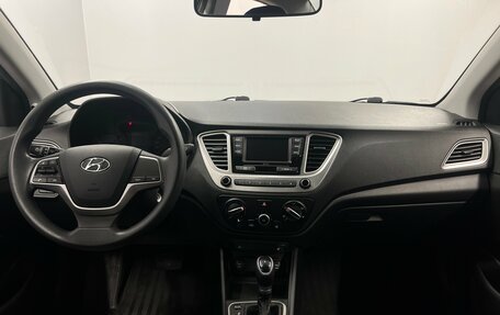 Hyundai Solaris II рестайлинг, 2021 год, 1 520 000 рублей, 8 фотография