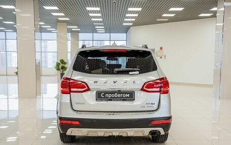 Haval H6, 2017 год, 968 000 рублей, 8 фотография