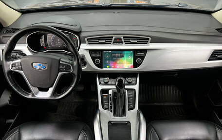 Geely Atlas I, 2019 год, 1 619 000 рублей, 18 фотография