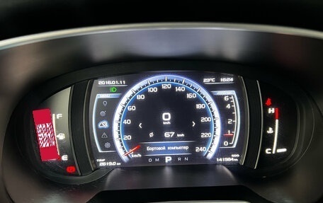 Geely Atlas I, 2019 год, 1 619 000 рублей, 13 фотография