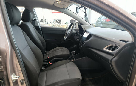 Hyundai Solaris II рестайлинг, 2020 год, 1 585 000 рублей, 15 фотография