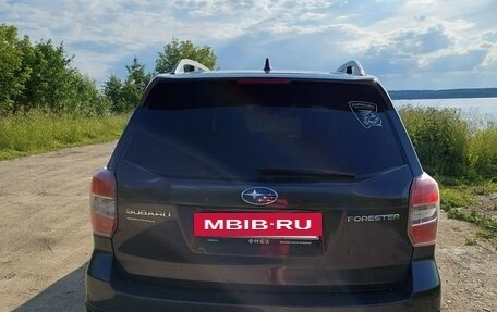 Subaru Forester, 2015 год, 1 900 000 рублей, 5 фотография