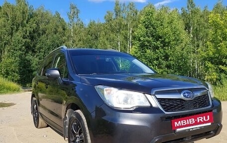 Subaru Forester, 2015 год, 1 900 000 рублей, 2 фотография