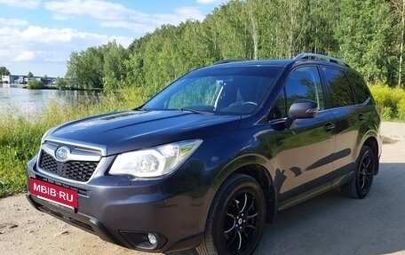 Subaru Forester, 2015 год, 1 900 000 рублей, 4 фотография
