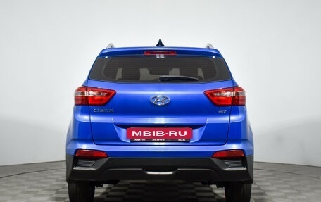 Hyundai Creta I рестайлинг, 2020 год, 1 960 000 рублей, 7 фотография