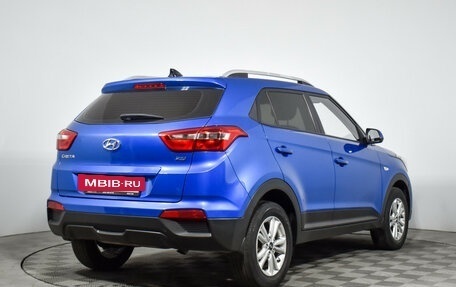 Hyundai Creta I рестайлинг, 2020 год, 1 960 000 рублей, 5 фотография