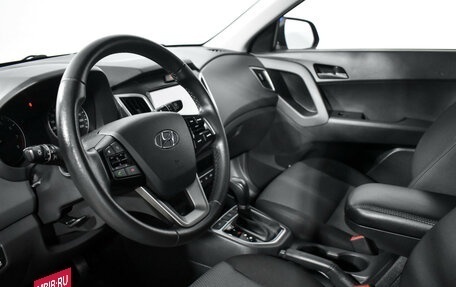 Hyundai Creta I рестайлинг, 2020 год, 1 960 000 рублей, 10 фотография