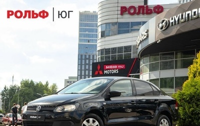 Volkswagen Polo VI (EU Market), 2010 год, 538 000 рублей, 1 фотография