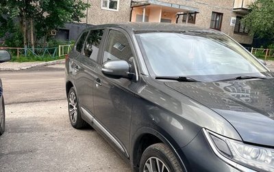 Mitsubishi Outlander III рестайлинг 3, 2016 год, 1 700 000 рублей, 1 фотография