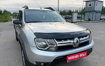 Renault Duster I рестайлинг, 2015 год, 655 000 рублей, 1 фотография
