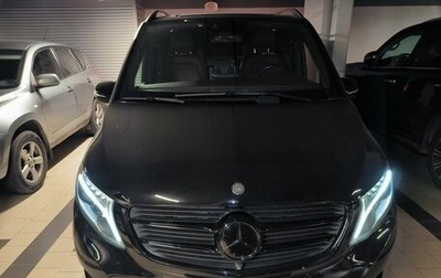 Mercedes-Benz V-Класс, 2016 год, 5 000 000 рублей, 1 фотография