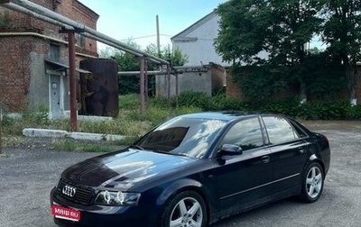 Audi A4, 2002 год, 670 000 рублей, 1 фотография