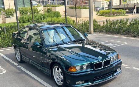 BMW M3, 1995 год, 3 800 000 рублей, 1 фотография