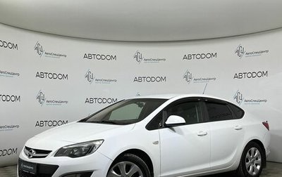 Opel Astra J, 2013 год, 749 000 рублей, 1 фотография