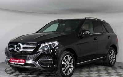 Mercedes-Benz GLE, 2018 год, 4 347 000 рублей, 1 фотография
