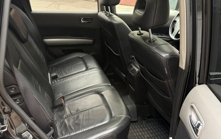 Nissan X-Trail, 2008 год, 1 150 000 рублей, 9 фотография
