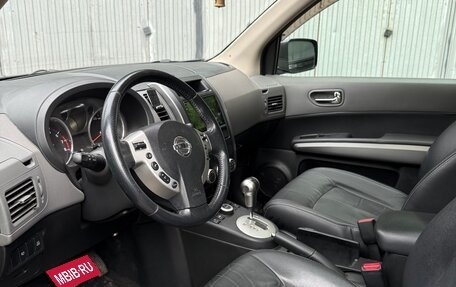 Nissan X-Trail, 2008 год, 1 150 000 рублей, 6 фотография
