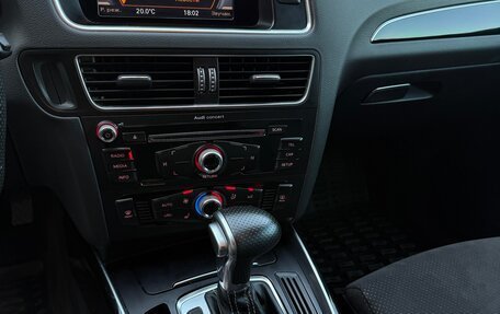 Audi Q5, 2016 год, 2 650 000 рублей, 7 фотография