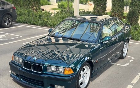 BMW M3, 1995 год, 3 800 000 рублей, 2 фотография