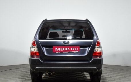 Subaru Forester, 2007 год, 690 000 рублей, 7 фотография
