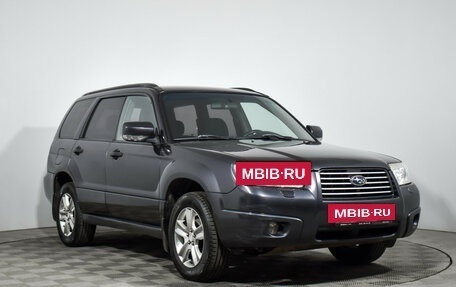 Subaru Forester, 2007 год, 690 000 рублей, 3 фотография