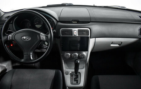 Subaru Forester, 2007 год, 690 000 рублей, 16 фотография